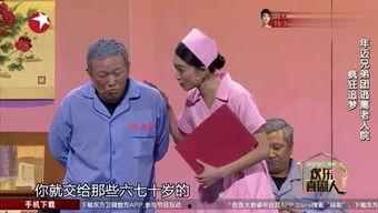 娱乐718吃瓜第一线,揭秘娱乐圈第一线吃瓜盛况